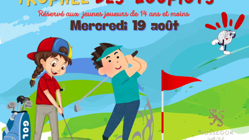 TROPHEE DES LOUPIOTS